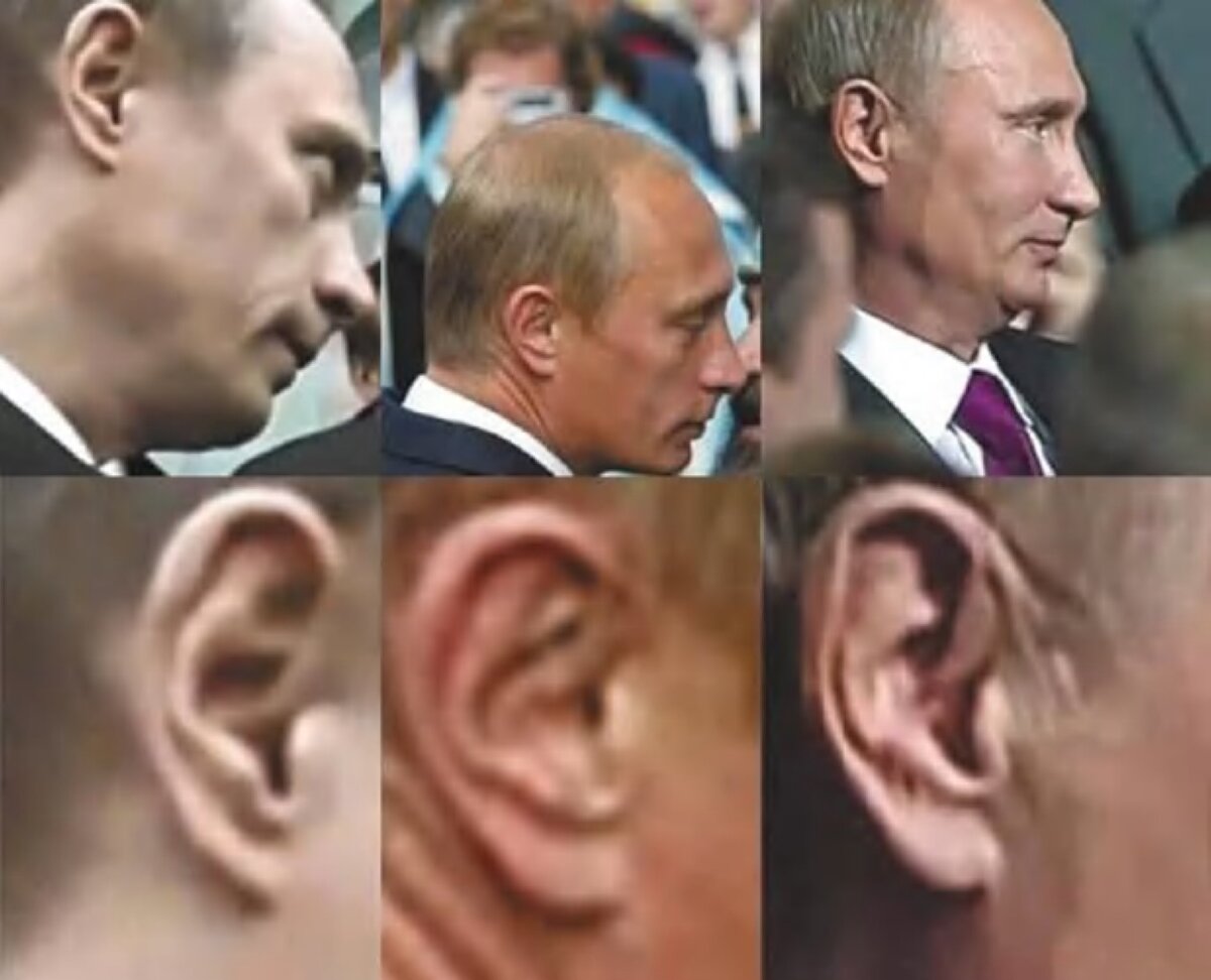 Двойники п