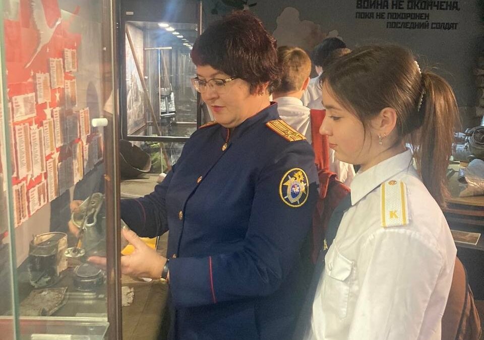 СУ СК России по Тюменской области📷
