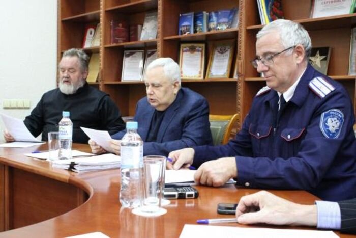 Источник фото: donland.ru