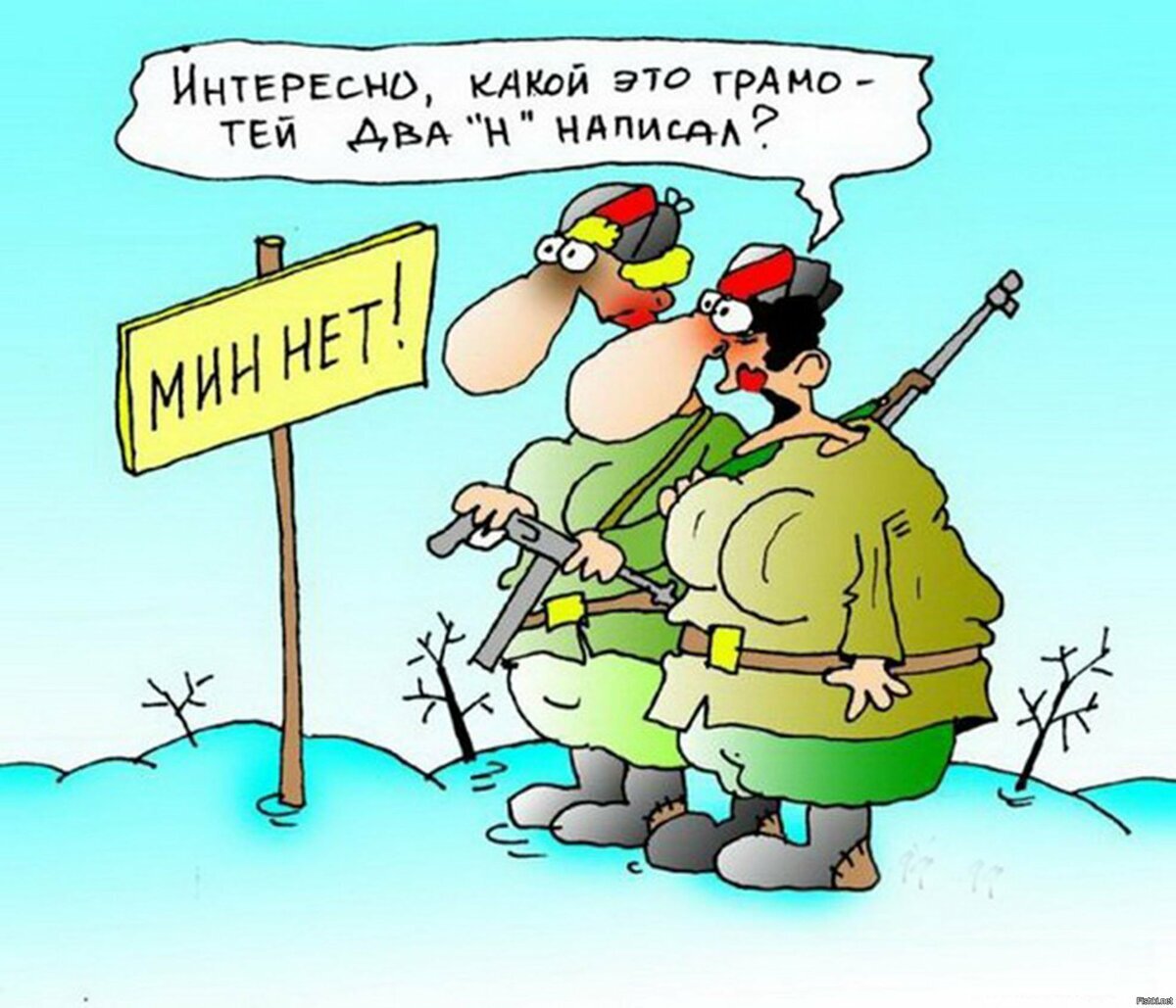 Яндекс картинки