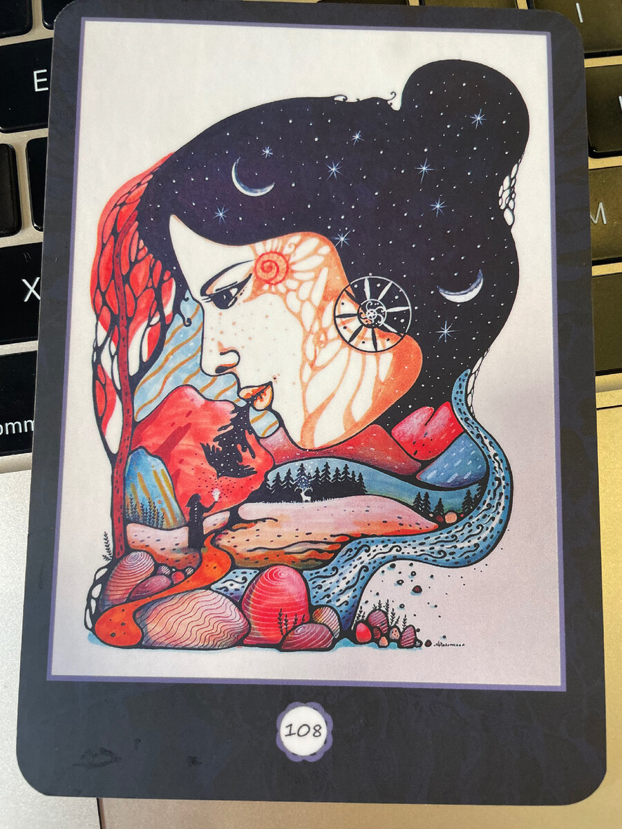 О чем говорит Вселенная 