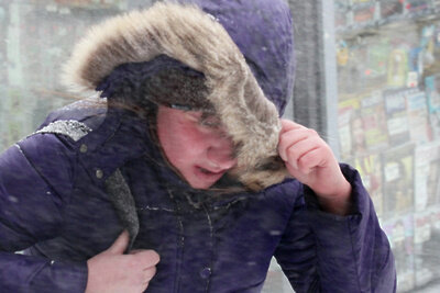    Штормовое предупреждение ©Виталий Аньков РИА Новости