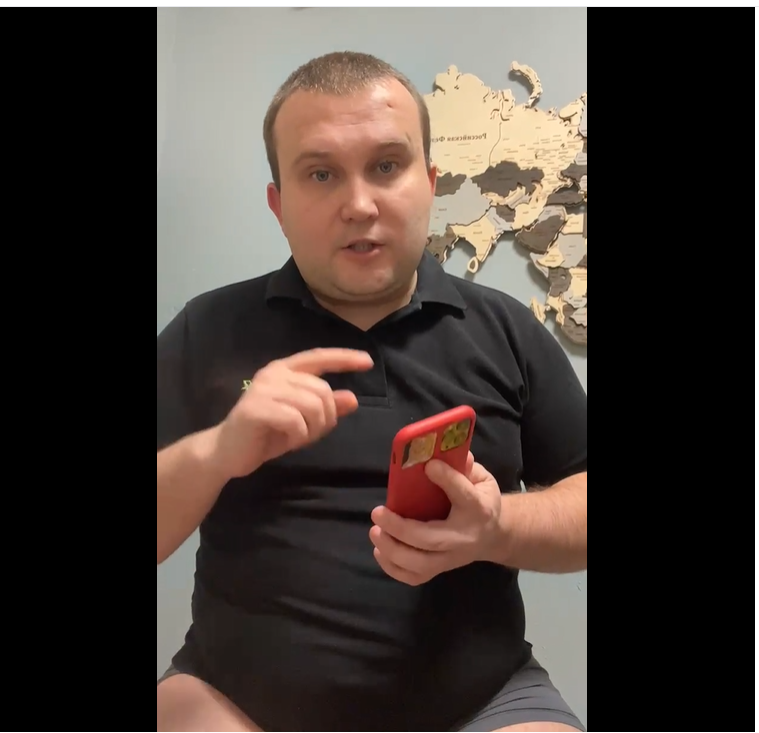 Чушпан. Чушпан хаматова. Чушпанов. Чушпанов. Чушпанов.