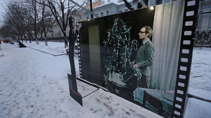 ФОТО: АГЕНТСТВО «МОСКВА» 