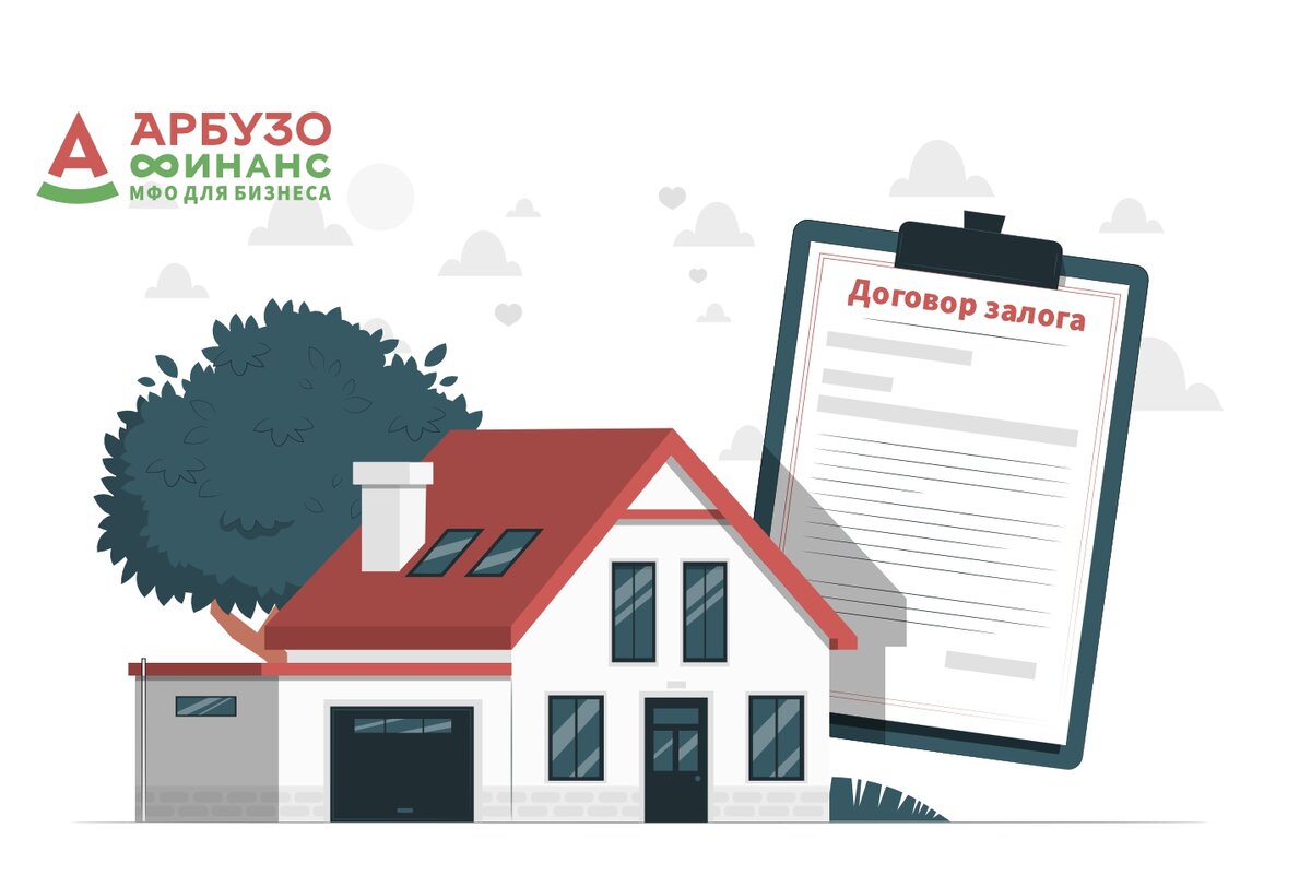 Источник - Арбузо Финанс