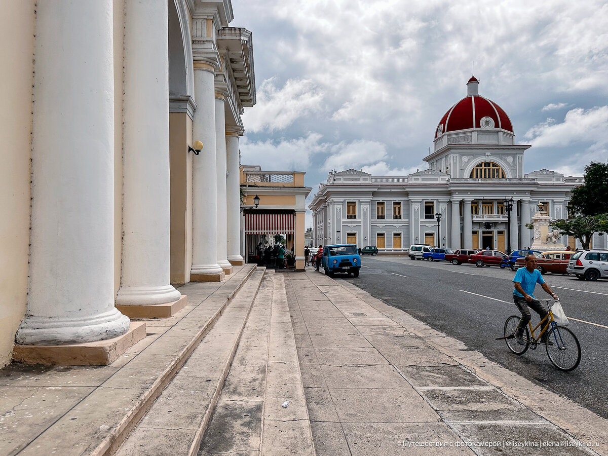 Сьенфуегос