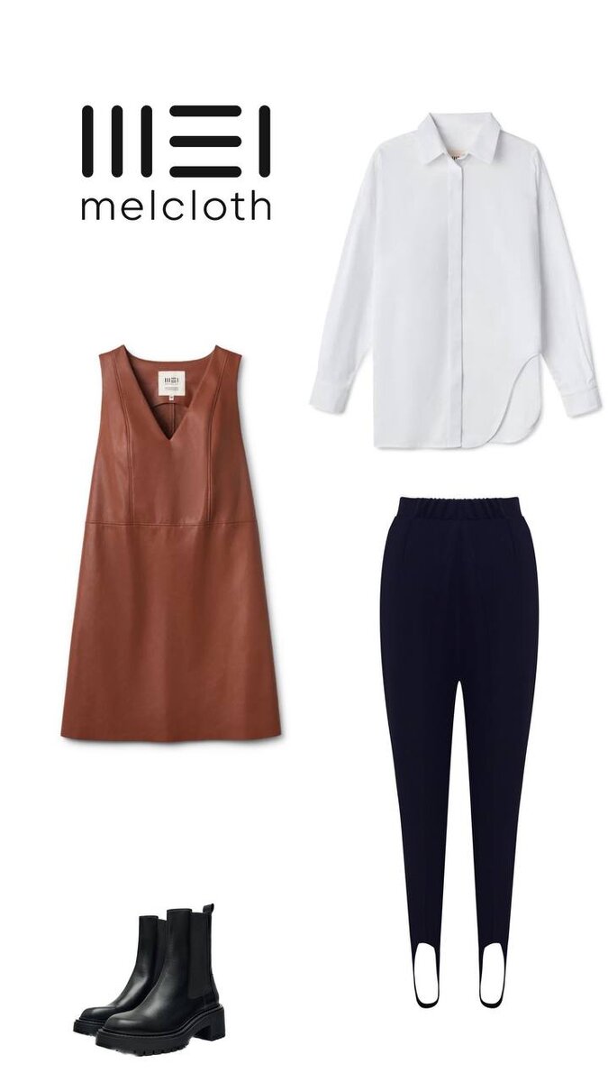 Сарафан из экокожи