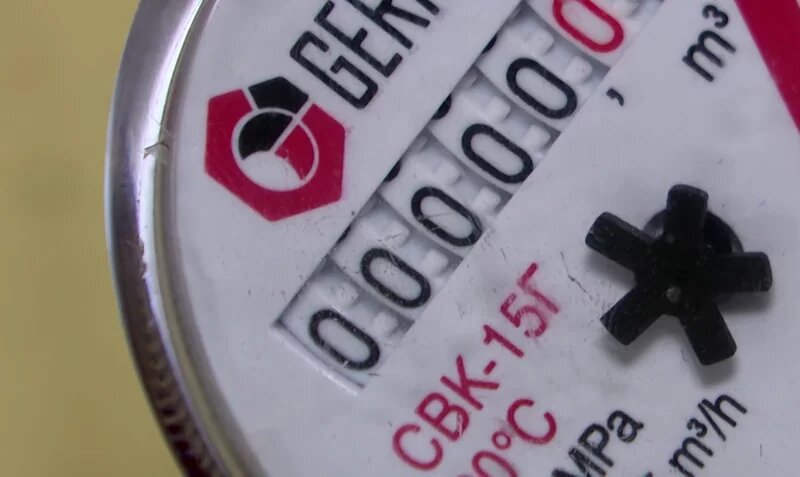    Счетчик воды // Фото: архив НТР 24