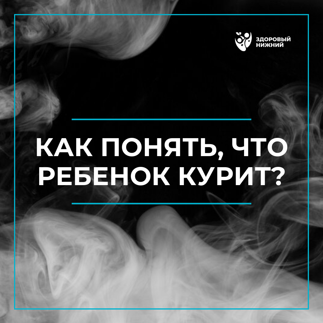 1. Создайте хорошую вентиляцию