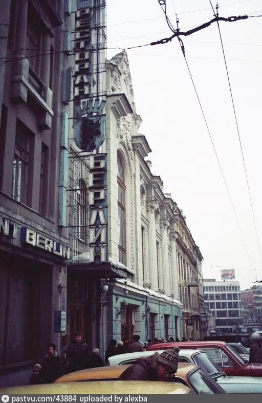 Улица саву. Ресторан савой в москве. Отель savoy москва. Отель савой рождественка. Улица саву.