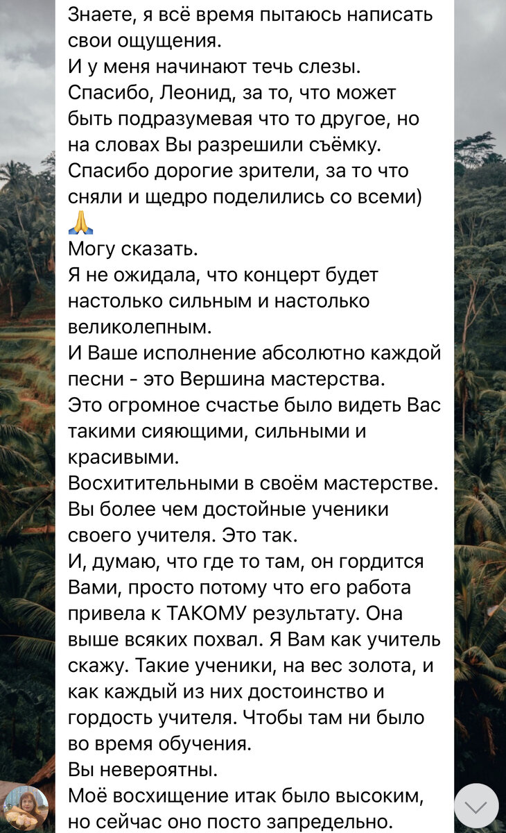 КВАТРО. ЮБИЛЕЙНЫЙ ТУР ПО 100 ГОРОДАМ РОССИИ | Кватро Группа | Дзен