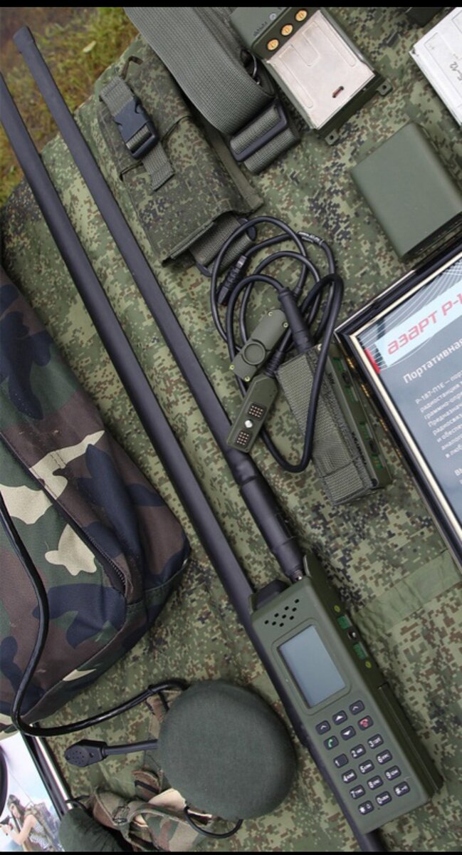 Р-187-П1 "Азарт"