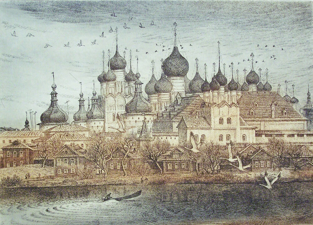ардимасов олег иванович гравюры. графика максимов ростов великий. ростов великий графика. ростов великий в графике. звонница кремль ростова великого рисунок.