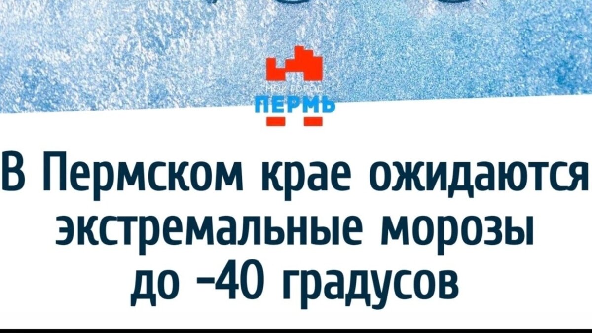 Фото из свободного доступа