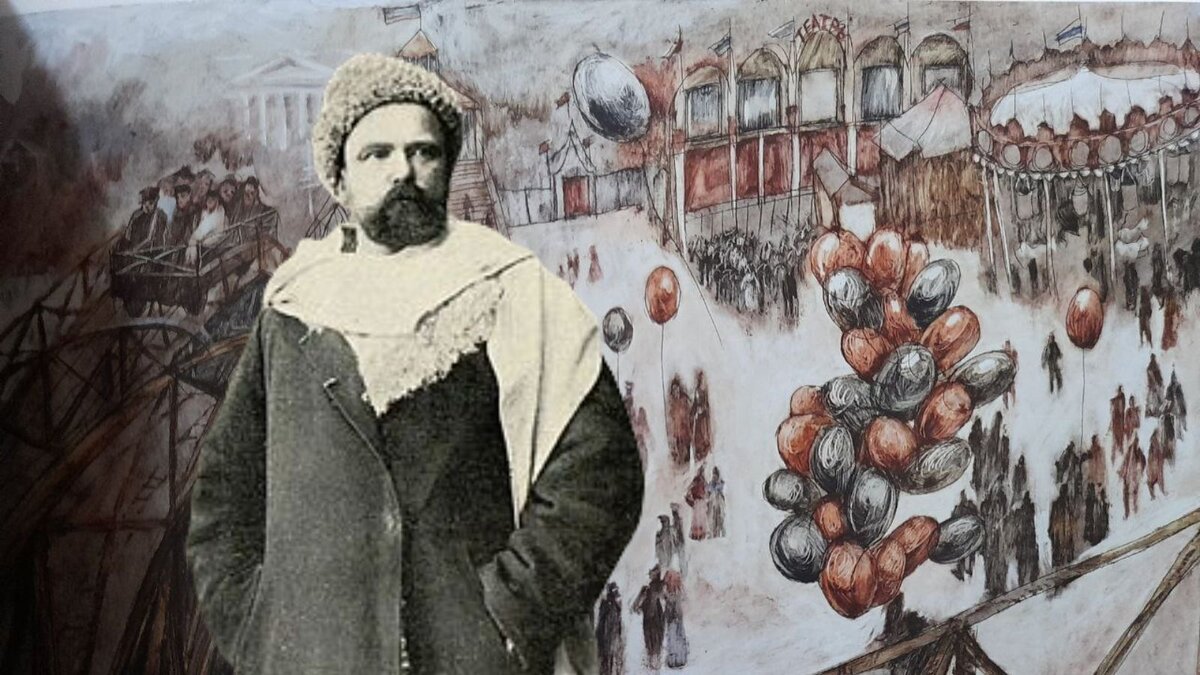 Иллюстратор: Анна Сладкова
