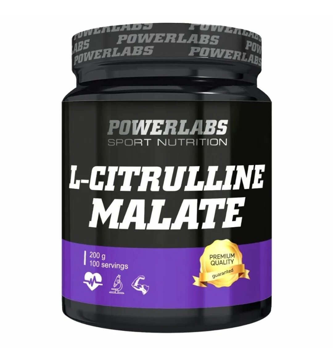 Цитруллин малат это. POWERLABS L-Citrulline Malate цитруллин 200 гр.. Olimp Citrulline Malate 200 g. Prime Kraft l-Citrulline Malate 200 грамм. Maxler Citrulline 200 гр.