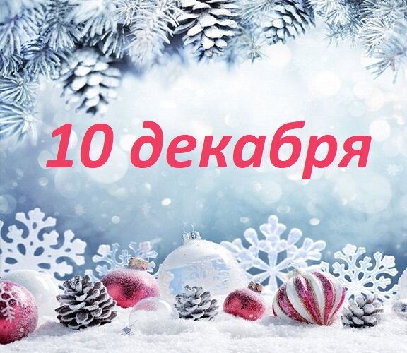 идея картинки с сайта https://ru.pinterest.com/