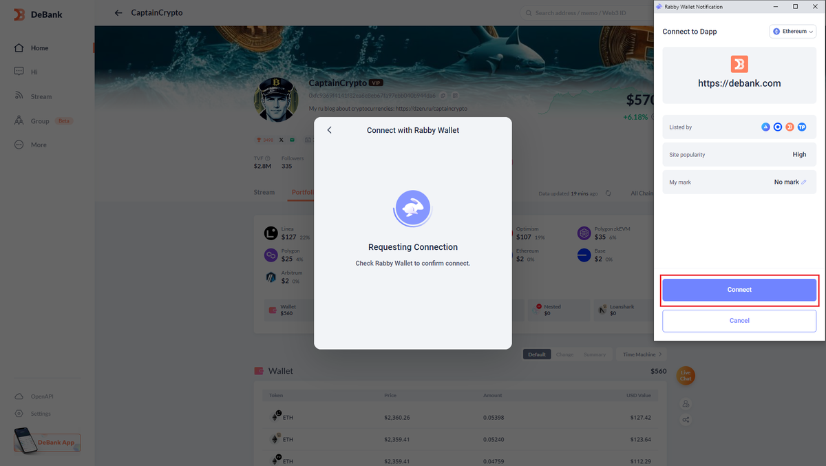 Жмёте "Connect", чтобы подключить кошелёк к сайту