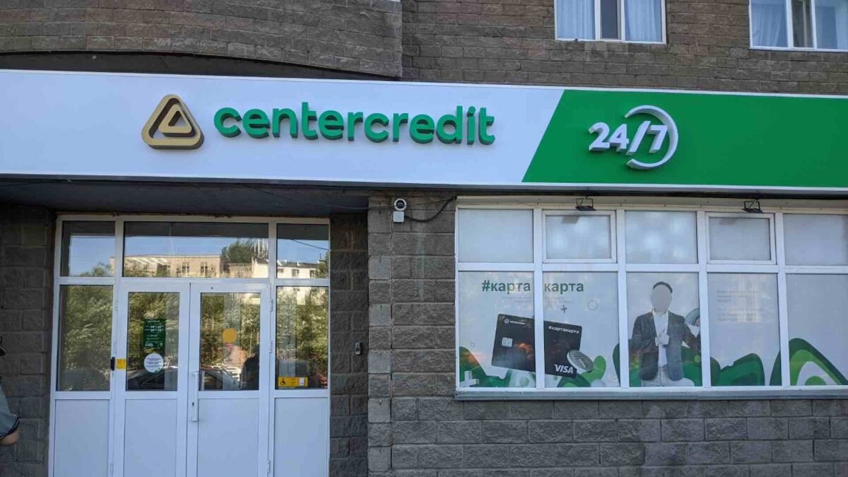 Bank centercredit