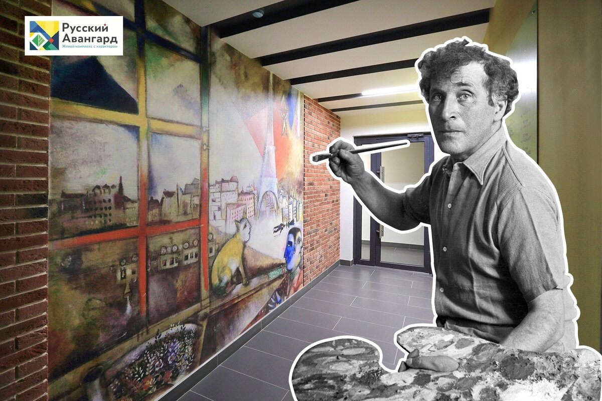 Самый популярный художник после Пабло Пикассо у похитителей картин. |  Компания «ВДК»│Квартиры в Воронеже | Дзен