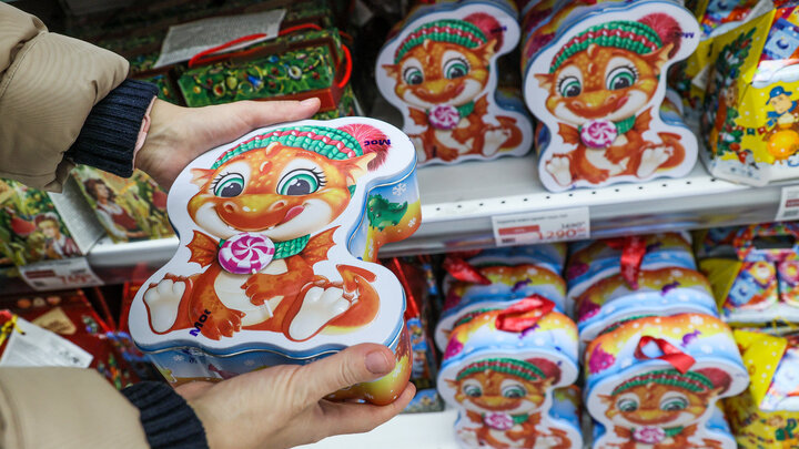 ФОТО: BULKIN SERGEY/GLOBALLOOKPRESS