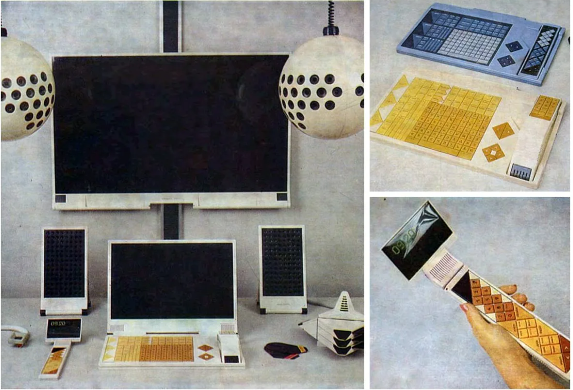 Benefits of patenting a device as an invention and utility model