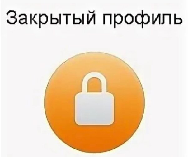 Яндекс картинки