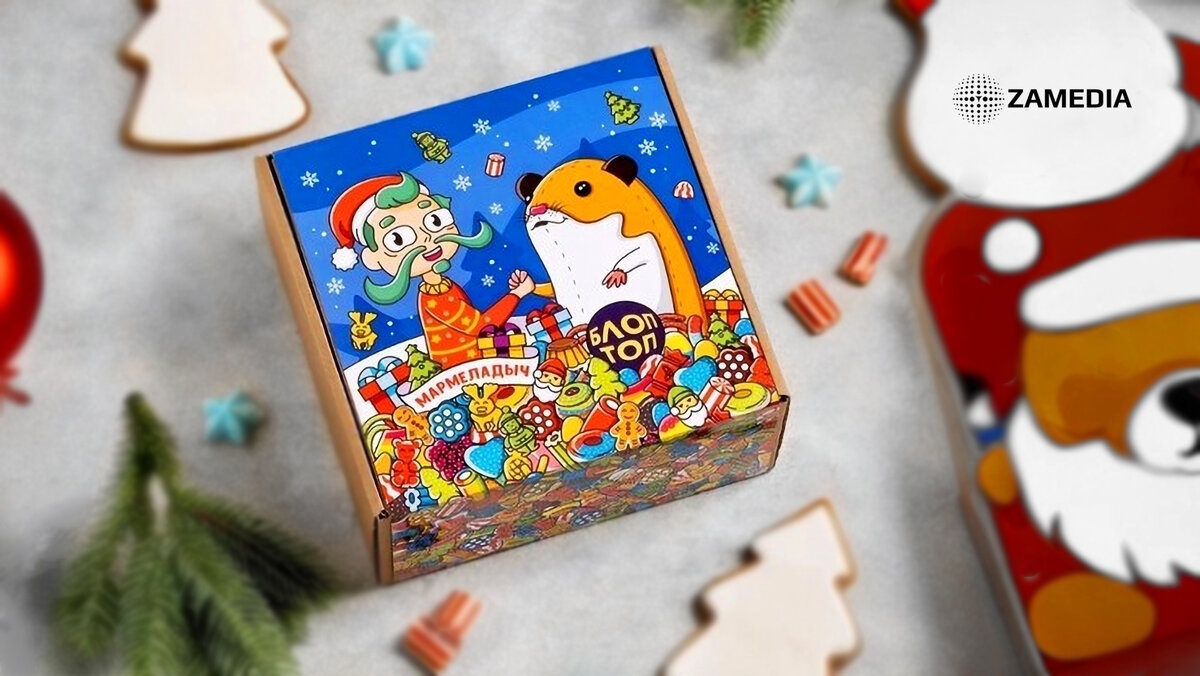 Дизайн новогодней упаковки Мармеладыч и БЛОПТОП — Кейс брендингового агентства ZAMEDIA