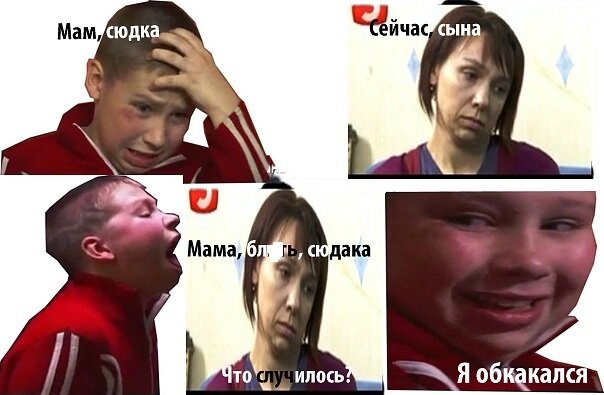 Саша фокин после проекта