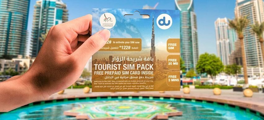 дубай карта банк. банковские карты дубай. карточка метро дубай.