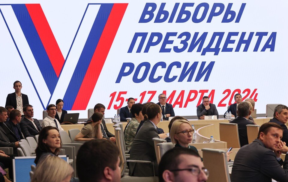    Стилизованный символ V стал логотипом выборов президента России в 2024 году ТАСС