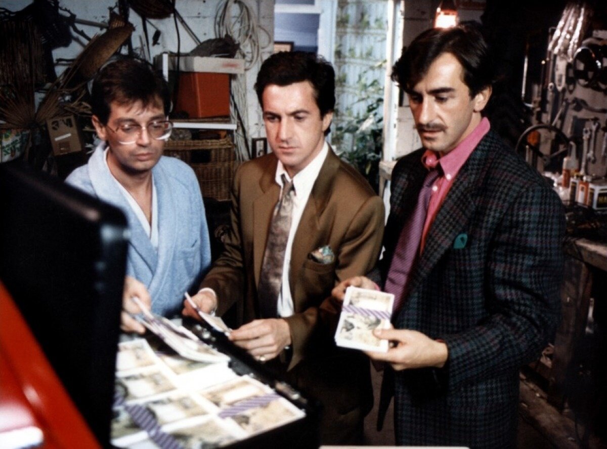 Кадр из фильма "Ассоциация злоумышленников" (1987)