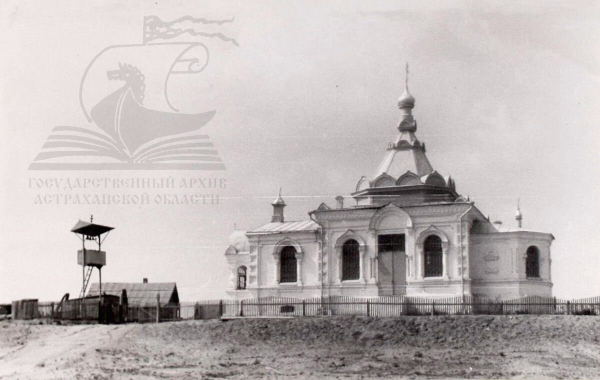 Таганрогская Александра Невская часовня