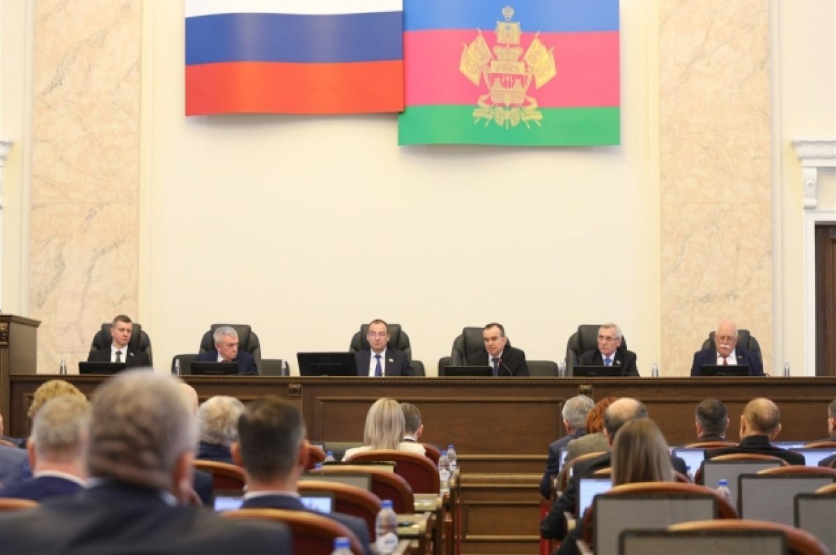    Депутаты во втором чтении утвердили бюджет Кубани на 2024 год