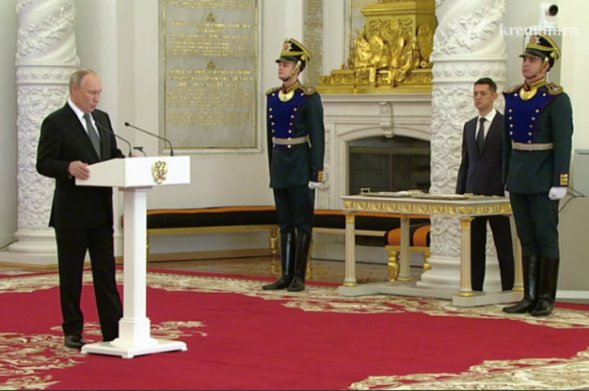    Президент России наградил бойца СВО из Бурятии медалью "Золотая звезда"