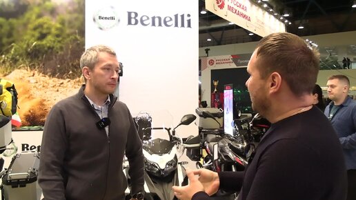 Мотоциклы BENELLI. Обзор модельного ряда, цены, где купить. Выставка МотоЗима/Поехали. Часть 5.