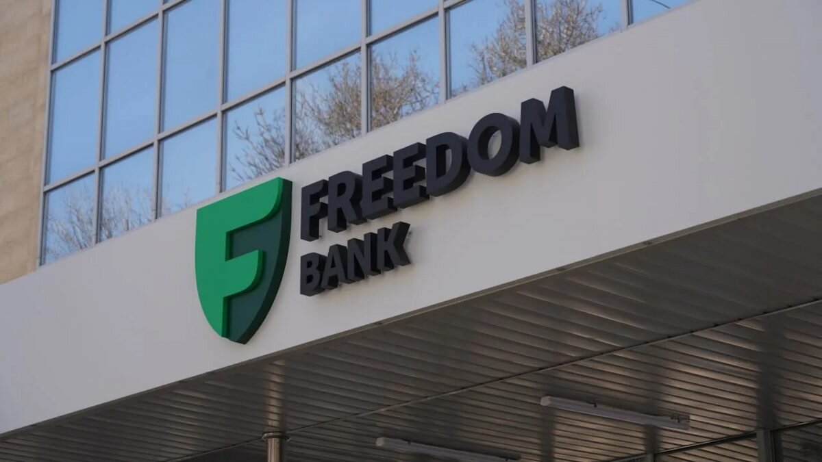 Freedom Holding Corp. получила одобрение на приобретение статуса  банковского холдинга для Банка Фридом Финанс Казахстан | Bizmedia.kz | Дзен