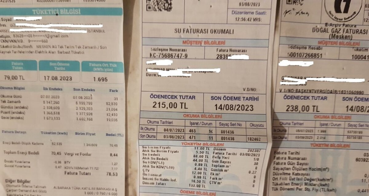 Летние платежки