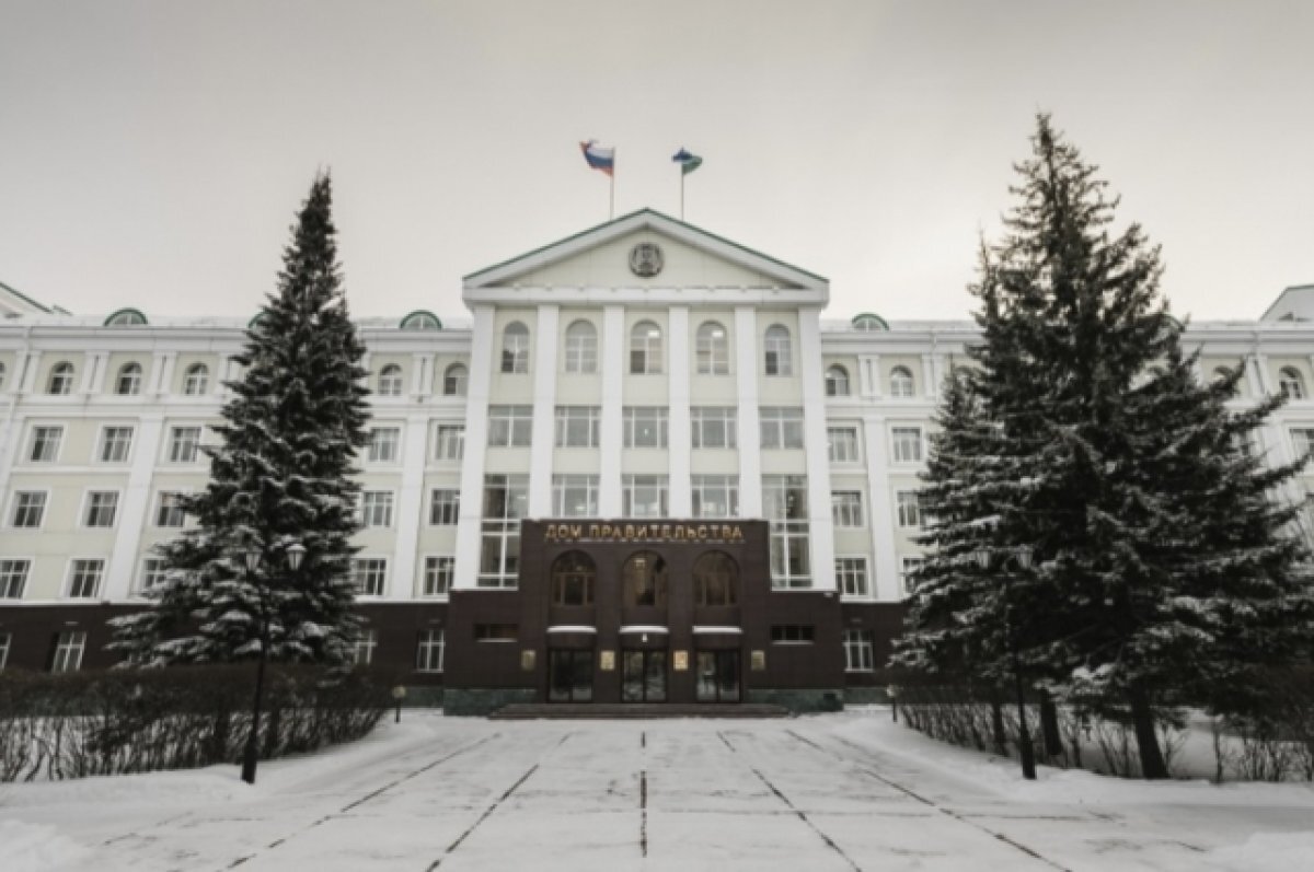    Правительственные структуры округа ведут страницы в соцсетях.