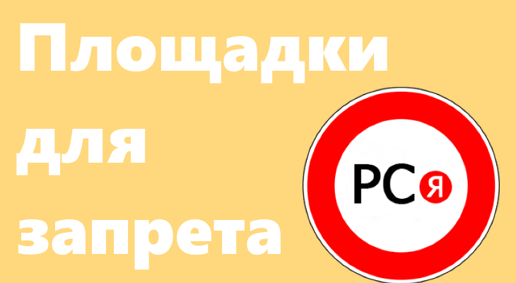 картинка тупо потырена