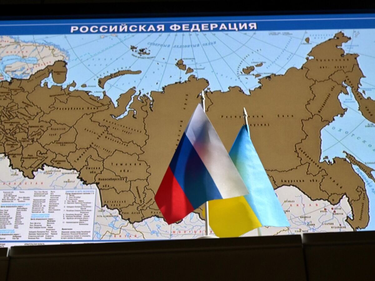    Государственные флаги России и Украины© РИА Новости / Владимир Трефилов