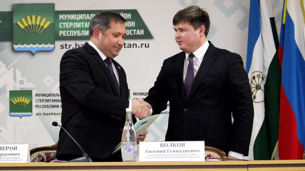     Ранее господин Волков состоял в команде Хабирова.