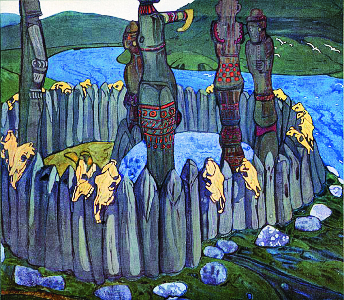 «Идолы». Н. К. Рерих