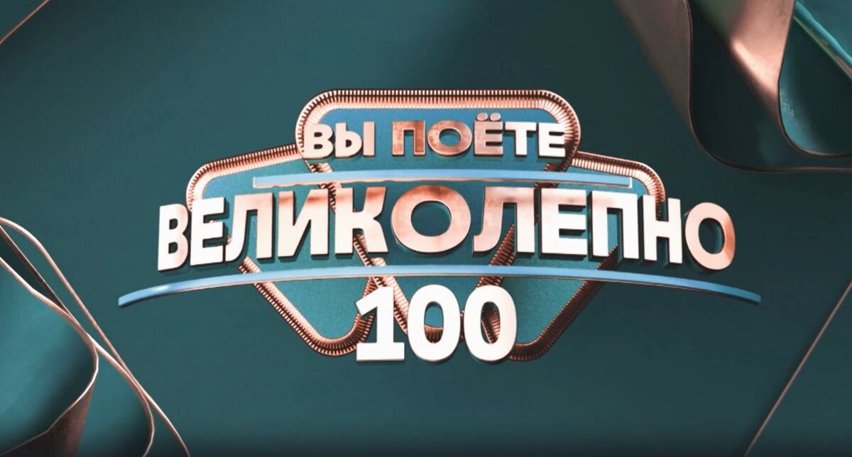 Телеканал «Тюменское время»