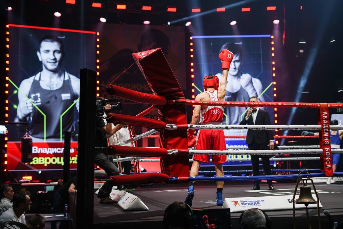       Фото: Академия бокса