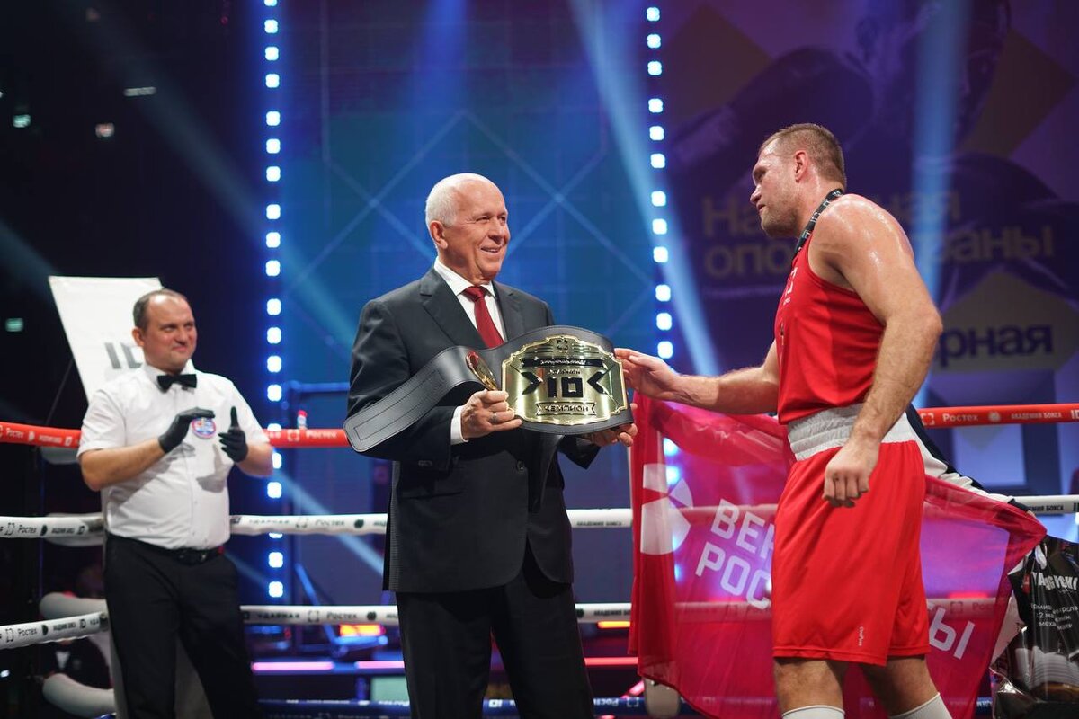       Фото: Академия бокса