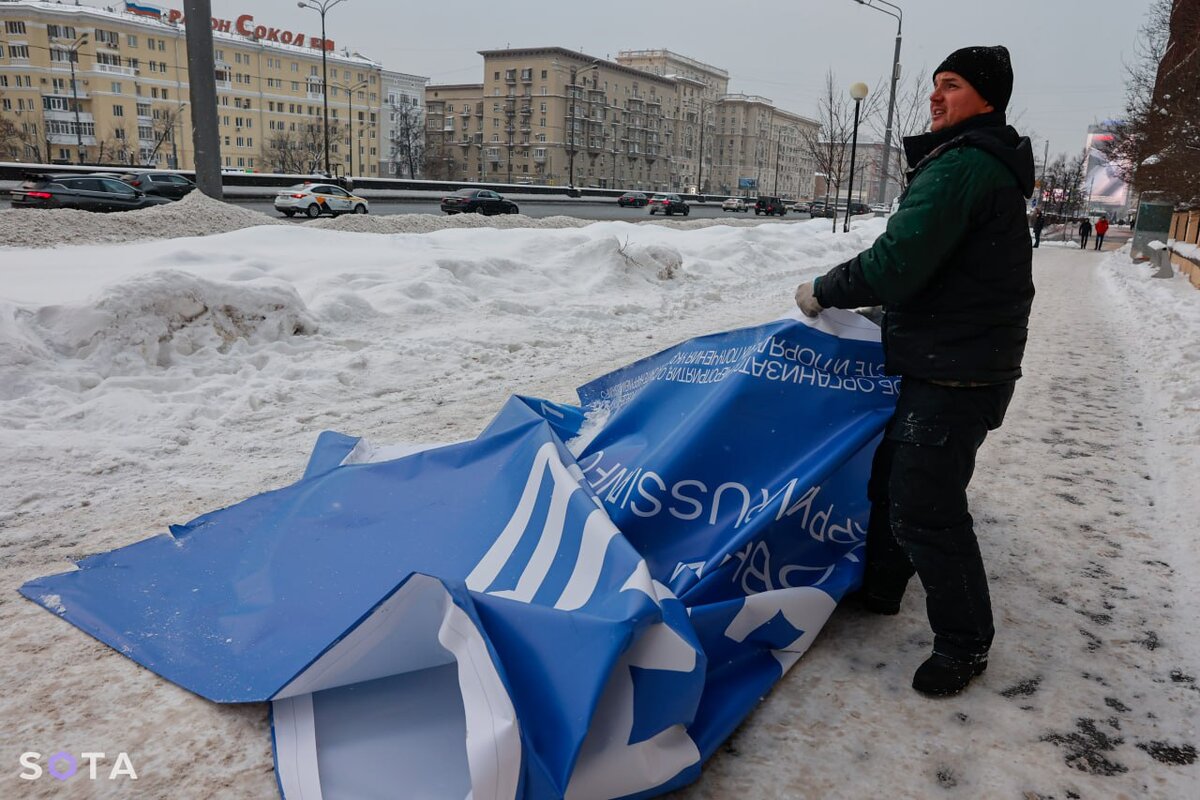 Чиновники Москвы и Питера проспали первую уличную атаку навальнистов на ...