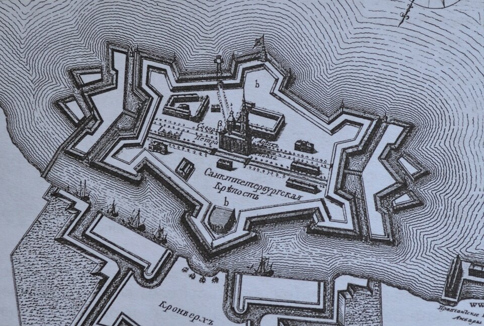 План Петропавловской крепости, фото из открытых источников