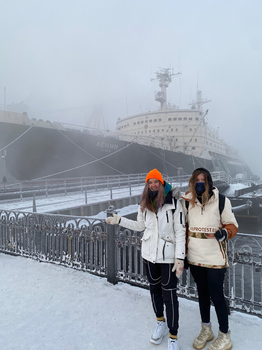 Мурманск , тогда было -20 