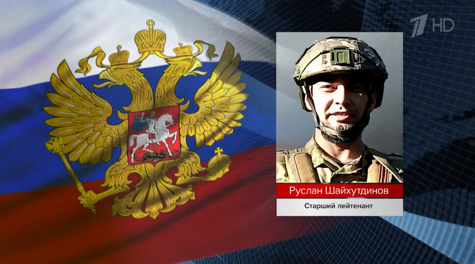 ​Фото: скриншот